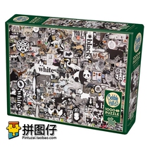 (Spot) Canada Cobble Hill 1000 piece 80033 imported puzzle black and white animal