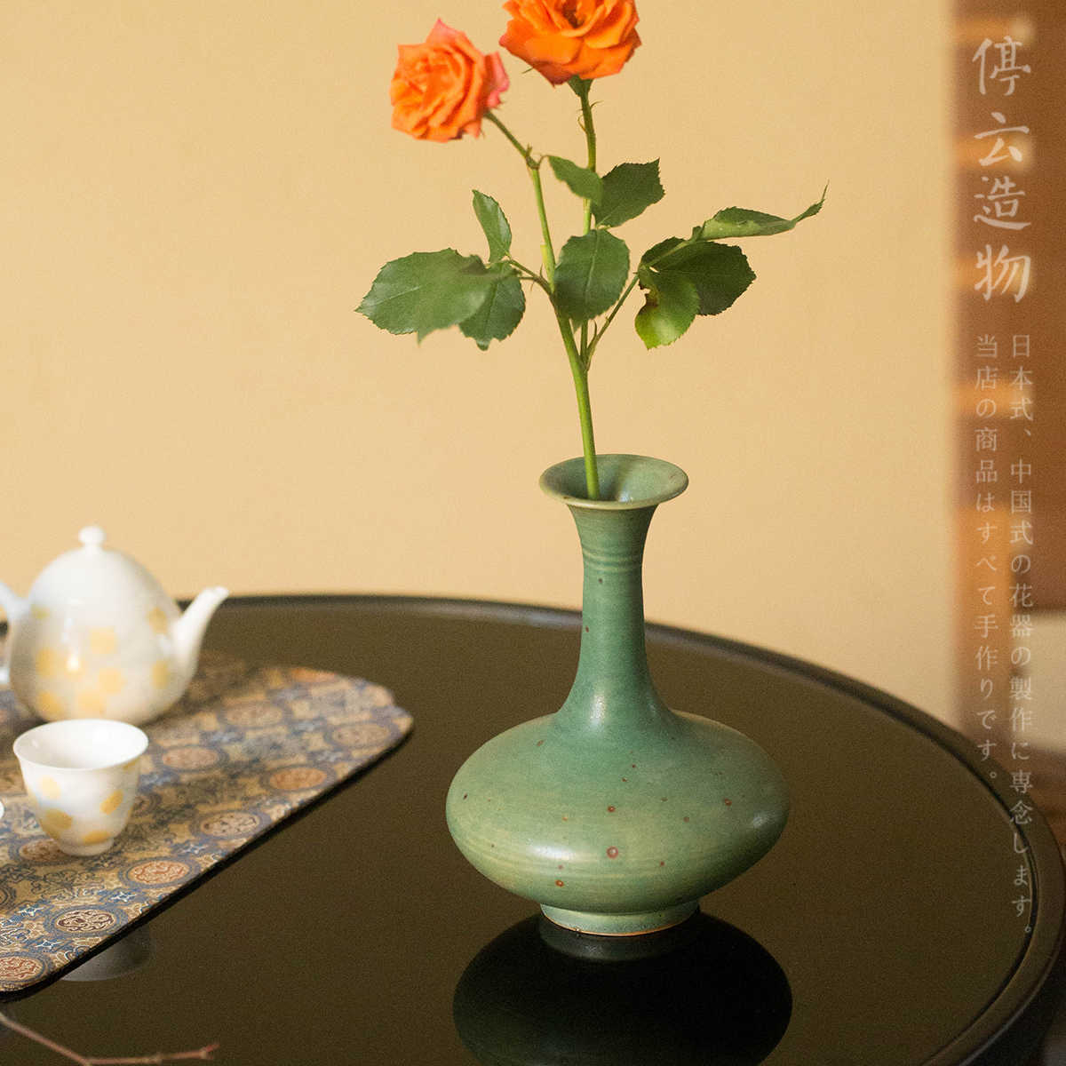 手工细颈瓶- Top 50件手工细颈瓶- 2026年6月更新- 淘宝Taobao｜天猫Tmall