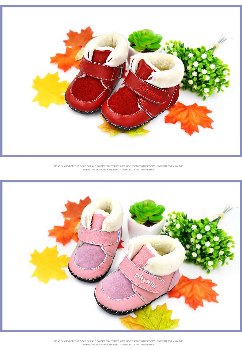 Chaussures hiver enfant en cuir PHYNIER ronde coutures en cuir pour hiver - semelle fond composite - Ref 1044138 Image 32