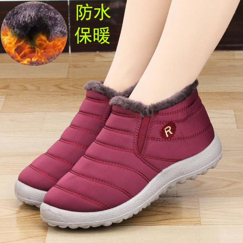 Bottes mi-saison femme en Polyurethane - Ref 3250542 Image 1