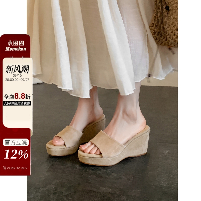 Yuan Quanquan Summer Style High-Heeled Platform Sandals 2026 New Waterproof Platform Non-Tiring One-Strap High Heels Yuan Quanquan Summer Style High-Heeled Platform Sandals 2026 New Waterproof Platform Non-Tiring One-Strap High Heels