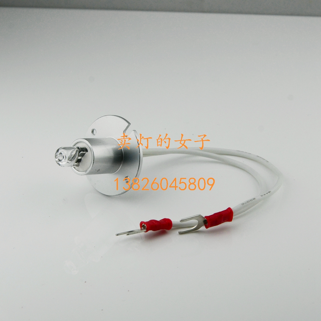 New excellent Kehua ZY800ZY1200ZY1280 automatic biochemical instrument light source bulb 12V20W