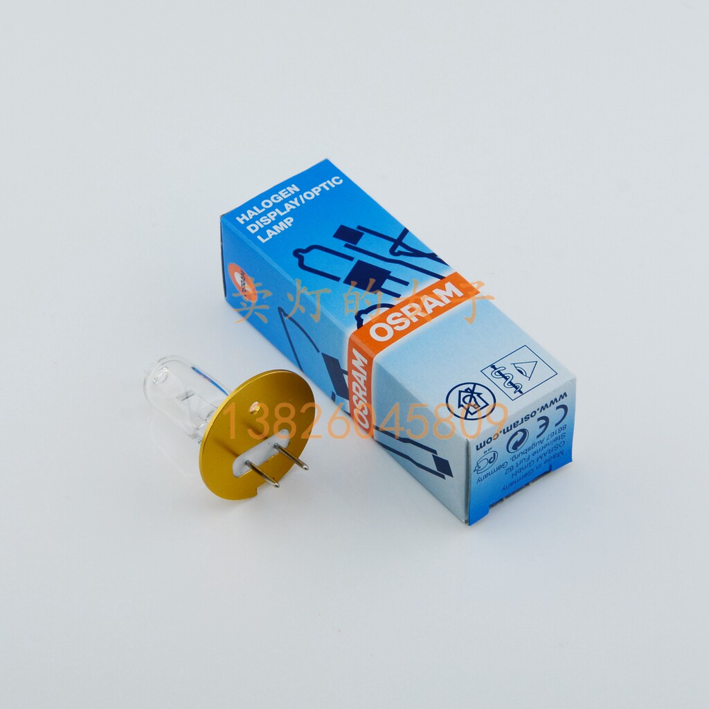 拓普康 ACP-8 投影仪灯泡 12V50W 带金属座 42412光源灯