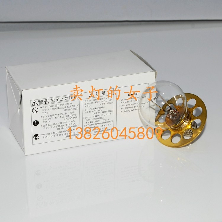 日本富士 FUJI眼科灯泡 HS900裂隙灯灯泡 op2366 6V4.5A 九孔灯泡