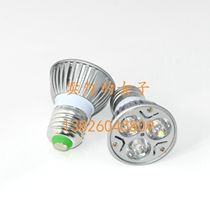 Beijing Kodixin MS-F-1 screw mouth E27 accessories red light bulb 220V3W cold light