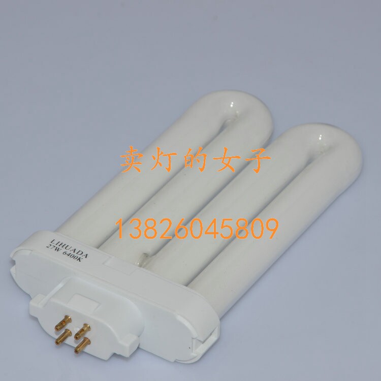 LIHUADA 27W 色温6400K 利华达台灯MT-807方四针灯管