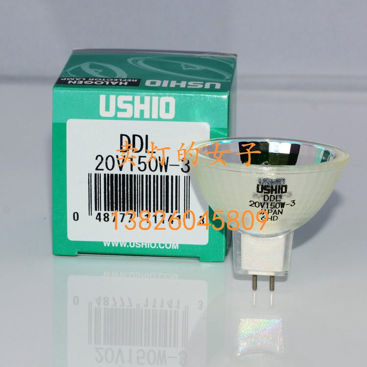 原装 日本USHIO DDL-3 20V150W 卤素灯泡 20V 150W灯杯300小时
