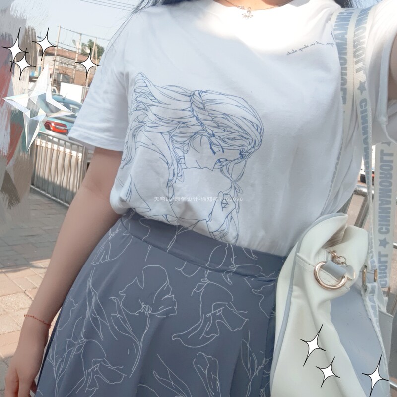 [Weekend Edition] Ff14 Final Fantasy 14 Fan Art Original T-Shirt Vynne Hydaelyn Mom Crystal Ancients