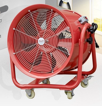 Mobile axial flow fan portable mobile dust removal fan hand push Post fan 100% copper core wire fan