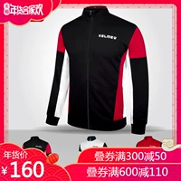 18 áo khoác thể thao mới Carl Carl cổ điển phong cách retro thời trang áo khoác thể thao đôi mẫu áo khoác đứng cổ áo giản dị áo khoác the thao nam
