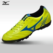 Mizuno Mizuno tf bị hỏng móng tay giày bóng đá nam dành cho người lớn cạnh tranh đào tạo giày cỏ nhân tạo giày thể thao sinh viên