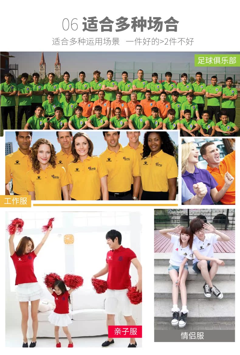 Kalmy Sports POLO Áo sơ mi ngắn tay hàng đầu Kinh doanh áo sơ mi Polo tay áo ngắn Áo phông KELME Casual áo polo adidas