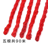 Износостойкие большие нейлоновые плетеные туфли, 0.8mm