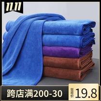 Dishwashing cloth does not drop the hair towel table kitchen does not stick to oil cleaning rag special cleaning absorbent household housekeeping