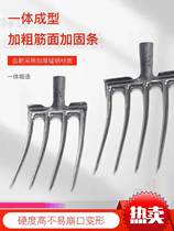Bold solid large steel fork two-pronged pitchfork three-pronged four-pronged fork five-pronged iron fork for grass nine-pronged fork for farmers