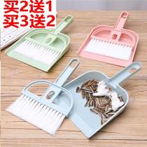 Bucket Bucket Garbage Shovel single Handheld Dustpan Mini for Home Chino Plastic Small Dustpan Stamp Thickening Sweep