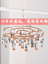 Sun socks drying square household drying clip drying hanger baby stainless steel hanger multi clip hanging towel baby
