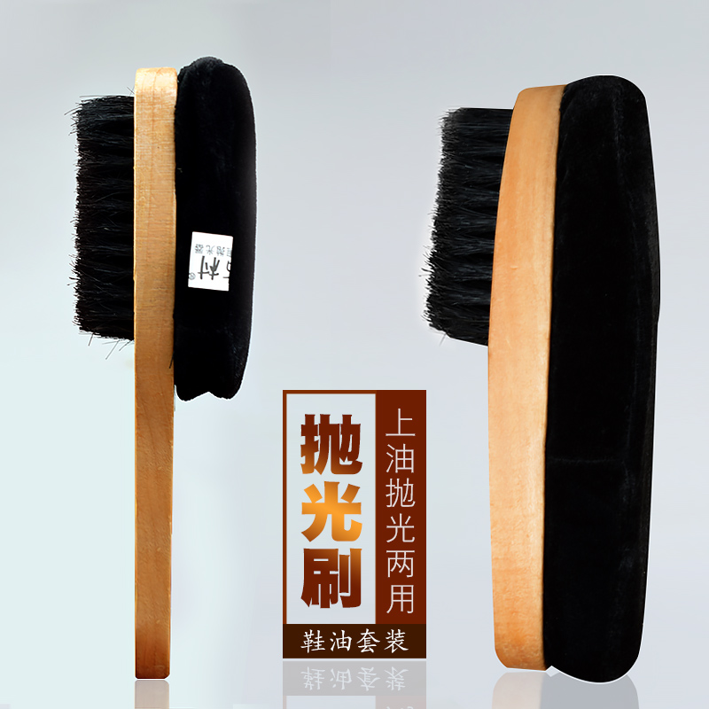 Leather shoes Shoes Oil Shoe Brush Suit Home Shoes Brushed Shoes Oil Brushed Soft Hair Shoeshine suede sponge shoeshine cloth