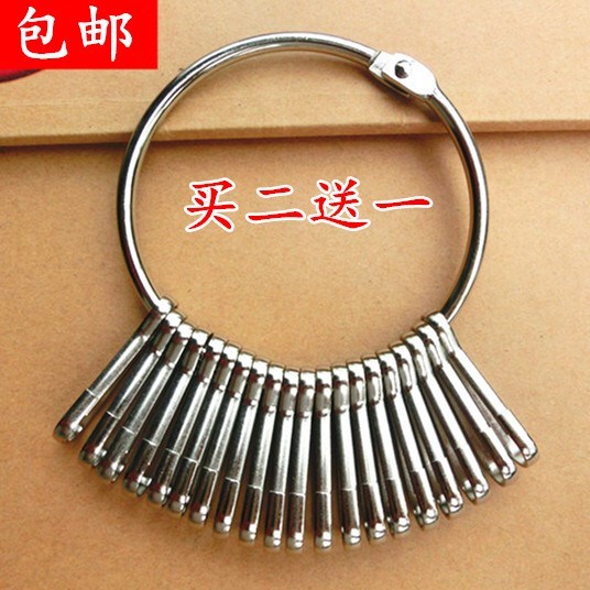 Key Ring Circle Large Size Free Shipping Stainless Steel Keychain Thickened Customizable Key Tag Management