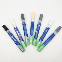 Tile beauty seam pen gap repair pen floor tile repair pen waterproof home living room tool kitchen and bathroom filling and caulking agent