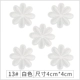 13#Белый 5 Методы использования