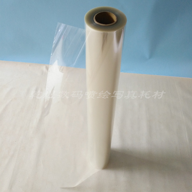 Factory Direct Sales of Weak Solvent Fully Transparent and Fully Waterproof Printing Film, Special Oil-Based Printing Film for Printing