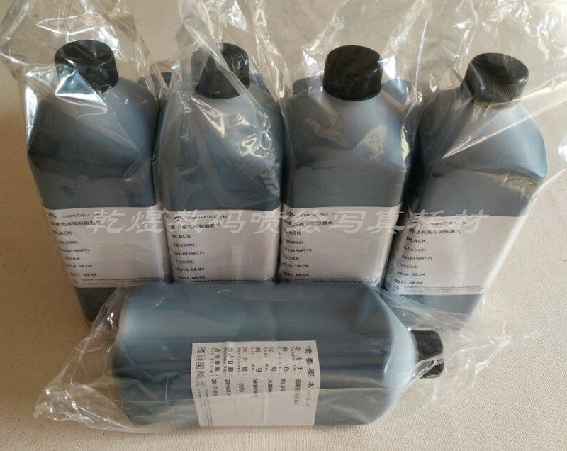 Manufacturer direct selling fillin negatives print negatives special add black ink plate-making negatives special weak solvent ink