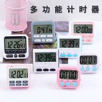 Students learn to do questions Cute multi-function timer Alarm clock Mute time management reminder Kitchen timer