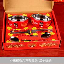 Wedding set bowl Wedding bowl chopsticks set Womans dowry set Pair bowl Red bowl Happy bowl Chopsticks Wedding celebration supplies