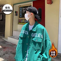 DKXW8086 зеленый плюс бархат.