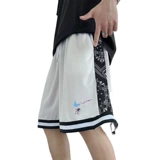 Баскетбольные летние тонкие шорты, штаны для отдыха для спортзала для тренировок, в американском стиле, оверсайз, размер, для бега