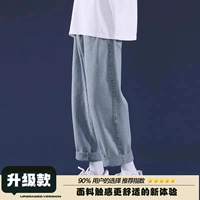 Светло -голубой (обновление)