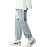 Утепленные джинсы, штаны, свободный прямой крой