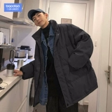 Tide, комплект, демисезонный пуховик, трендовая куртка, большой размер