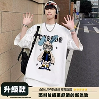 Белый (обновление)