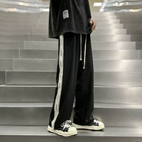 Черный (размер небольшой, рекомендуется принимать большой размер)