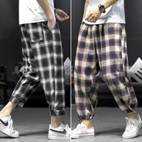 (Две части) K589 Черно -белая сетка+DKK18 Black Red Grid