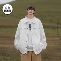 ДКЖК778 белый.