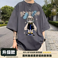 Deep Grey (модель обновления)