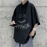 Tide, тонкая японская рубашка, размер