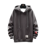 Tide, утепленная утепленная толстовка с капюшоном, куртка, большой размер, коллекция 2021