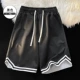DKDK22809 Black