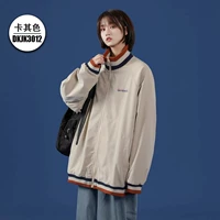 DKJK3012 Хаки (куртка).