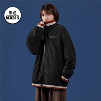 DKJK3012 Black (куртка).