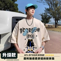 Абрикосовый цвет (модель обновления)