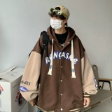 Демисезонная толстовка с капюшоном с молнией, ретро кардиган, куртка для отдыха, в американском стиле, оверсайз