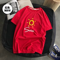 DKD119 красный