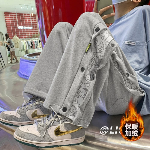 Демисезонные утепленные трендовые штаны для отдыха, свободный прямой крой