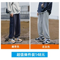 Тибетский синий+цветочный серого размера меньше