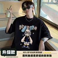 Черный (модель обновления)